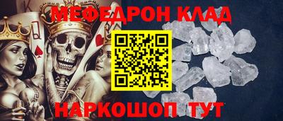 ALPHA PVP Нягань