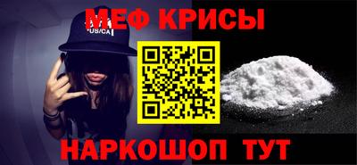 ALPHA PVP Нягань