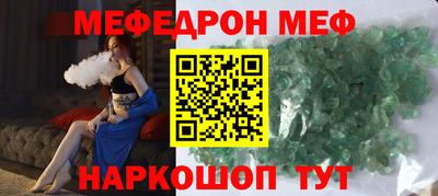 каннабис Обнинск