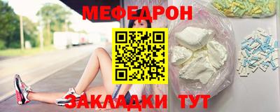 СК Обь