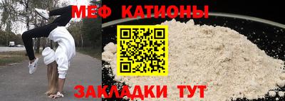 каннабис Обнинск