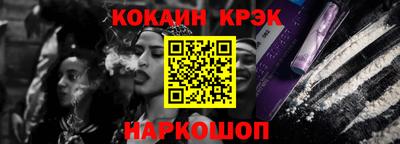 ALPHA PVP Нягань