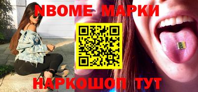ALPHA PVP Нягань