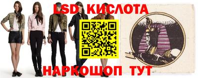 каннабис Обнинск