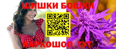 ALPHA PVP Нягань