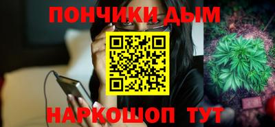 СК Обь