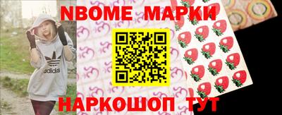 каннабис Обнинск