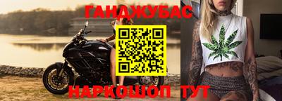 ALPHA PVP Нягань