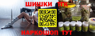альфа пвп Новокубанск