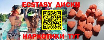 a pvp Новозыбков