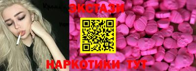 СК Обь
