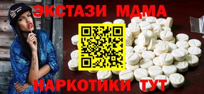 СК Обь