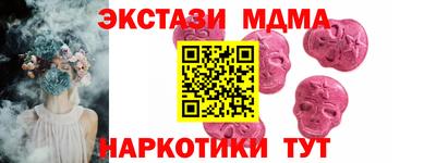 СК Обь