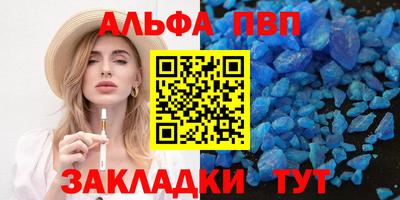 СК Обь
