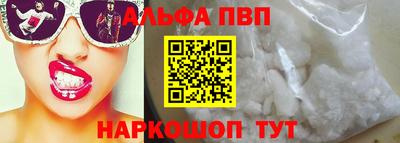 СК Обь
