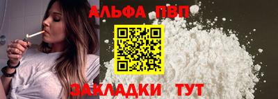 СК Обь