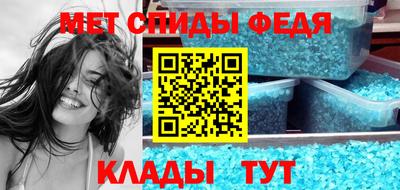 ALPHA PVP Нягань
