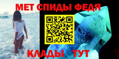 каннабис Обнинск