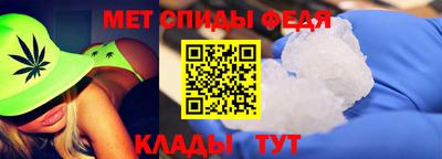 ALPHA PVP Нягань