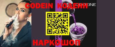 каннабис Обнинск