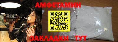 ALPHA PVP Нягань