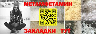 СК Обь