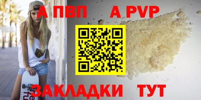 каннабис Обнинск