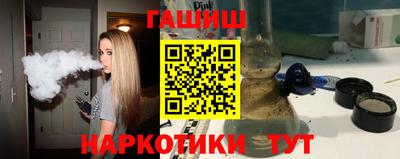СК Обь