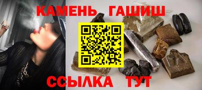 каннабис Обнинск