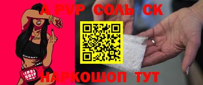 каннабис Обнинск