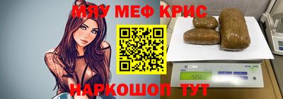 ALPHA PVP Нягань